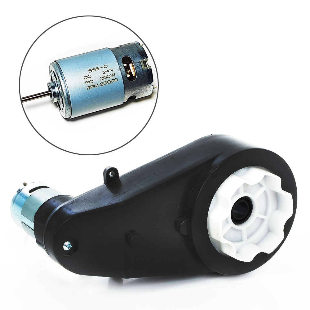 Редуктор дитячого електромобіля RS550 24V 20000 rpm з мотором