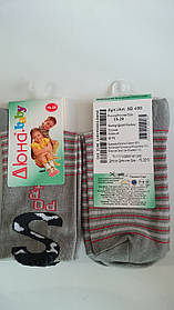 Шкарпетки дитячі, Дюна, р.18-20, 6-8 років
