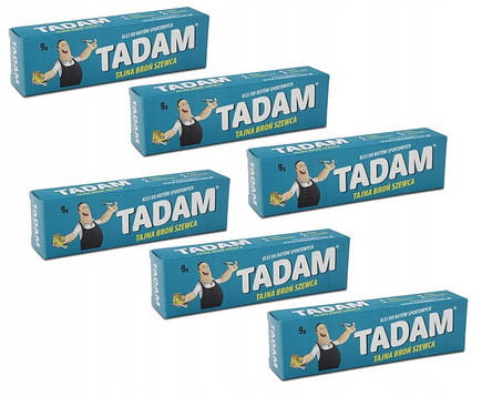 Міцний клей для взуття TADAM x 6 пачок Секретна зброя чобітника 9 г., фото 1