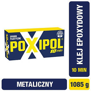 1,085KG/700ML Клей епоксидний двокомпонентний POXIPOL XL 10 хвилин металевий, фото 4