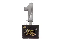 Свічка Цифра  срібло 1 (грань)