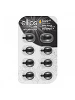 Вітаміни для волосся «Нічне сяйво» з фундуком і маслом алое вера 8х1 мл