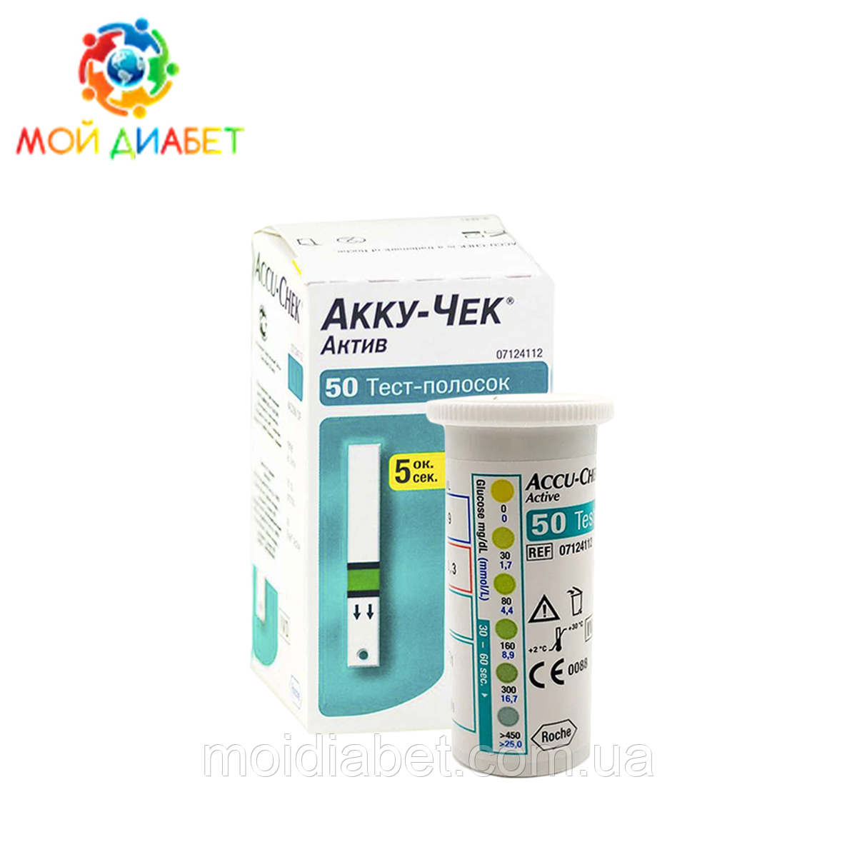 Тест-смужки Accu-Chek Active 50 шт. в 1 флаконі по 50 шт. в упаковці