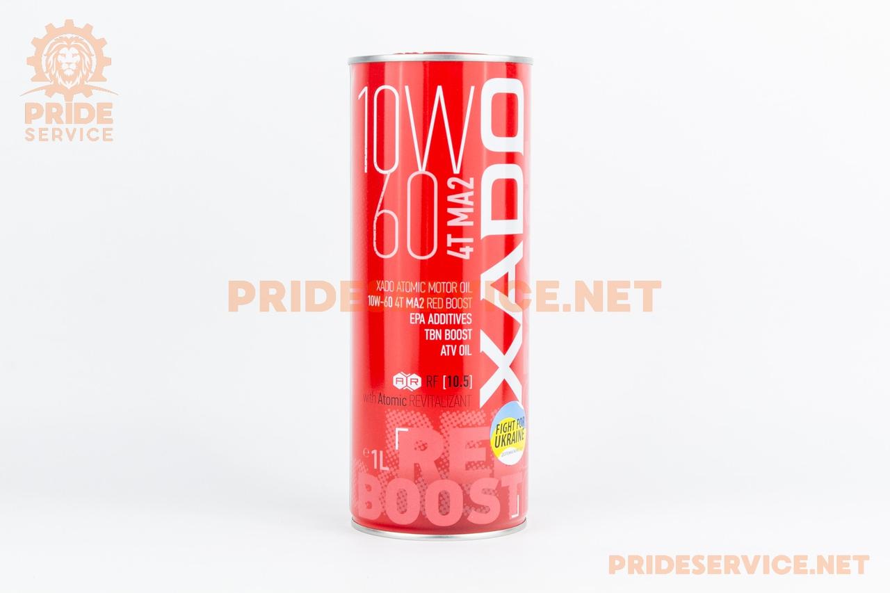 Олива 4T 10W-60 - синтетична для мотоциклів "Atomic Oil 10W-60 MA2 RED BOOST", 1L Metal XA26128, МОТОХІМІЯ, SV-304687
