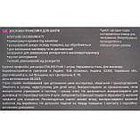 Професійні кусачки Staleks Pro Smart NE-10-5 (5 мм) для манікюру з нержавіючої сталі, фото 8