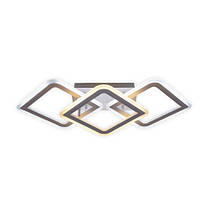 LED світильник Ardero AL6143ARD MADEIRA 60W 4850Lm 3000-6500К с пультом (80240) 8089, фото 2