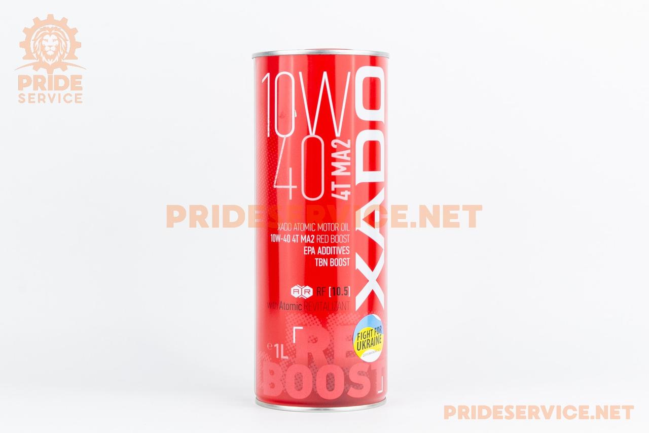 Олива 4T 10W-40 - напівсинтетична для мототехніки "Atomic Oil 10W-40 4T MA2 RED BOOST", 1L Metal ХА26132, МОТОХІМІЯ, SV-304686