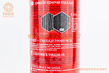 Олива 4T 10W-40 - напівсинтетична для мототехніки "Atomic Oil 10W-40 4T MA2 RED BOOST", 1L Metal ХА26132, МОТОХІМІЯ, SV-304686, фото 3