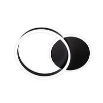 LED світильник Ardero AL6220ARD JUPITER S 50W 1900Lm 3000-6500К з пультом (80011) 7827, фото 4