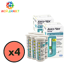 Тест-смужки Accu-Chek Active 400 шт. у 8 флаконах по 50 шт. в упаковці
