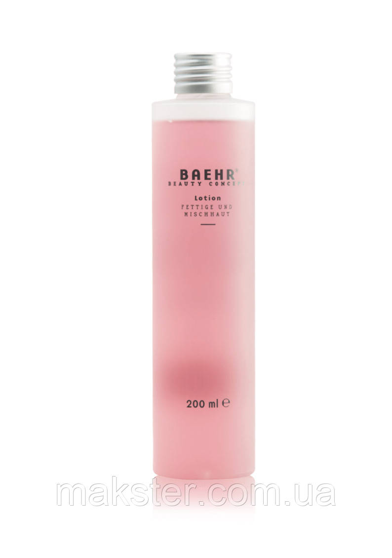 ЛОСЬЙОН ДЛЯ ЖИРНОЇ ТА КОМБІНОВАНОЇ ШКІРИ ОБЛИЧЧЯ 200 МЛ BAEHR