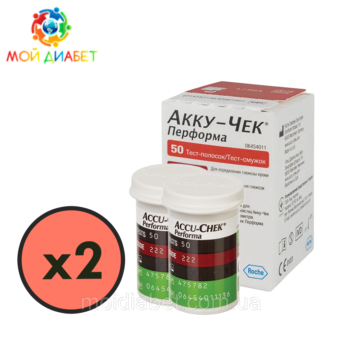 Тест-смужки Accu-Chek Performa 100 шт. в 2 флаконах по 50 шт в упаковці