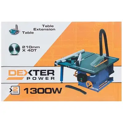 Стаціонарні циркулярні пили