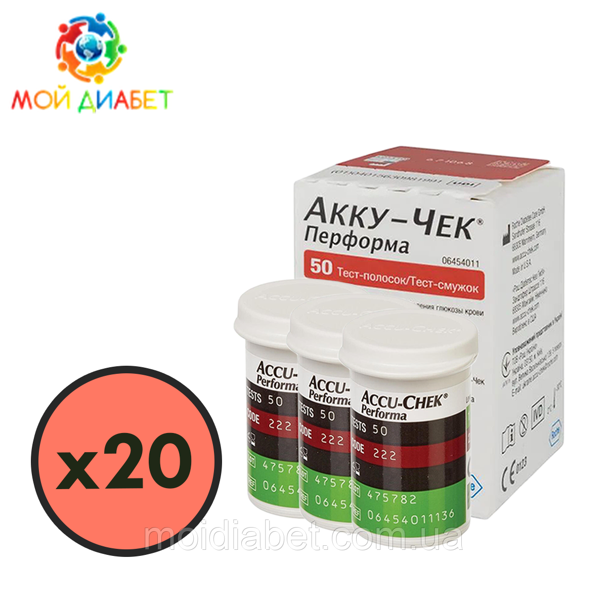 Тест-смужки Accu-Chek Performa 1000 шт. у 20 флаконах по 50 шт. в упаковці