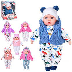 Музичний пупс Мій малюк м'яконабивний (39 см) M 5921 I UA