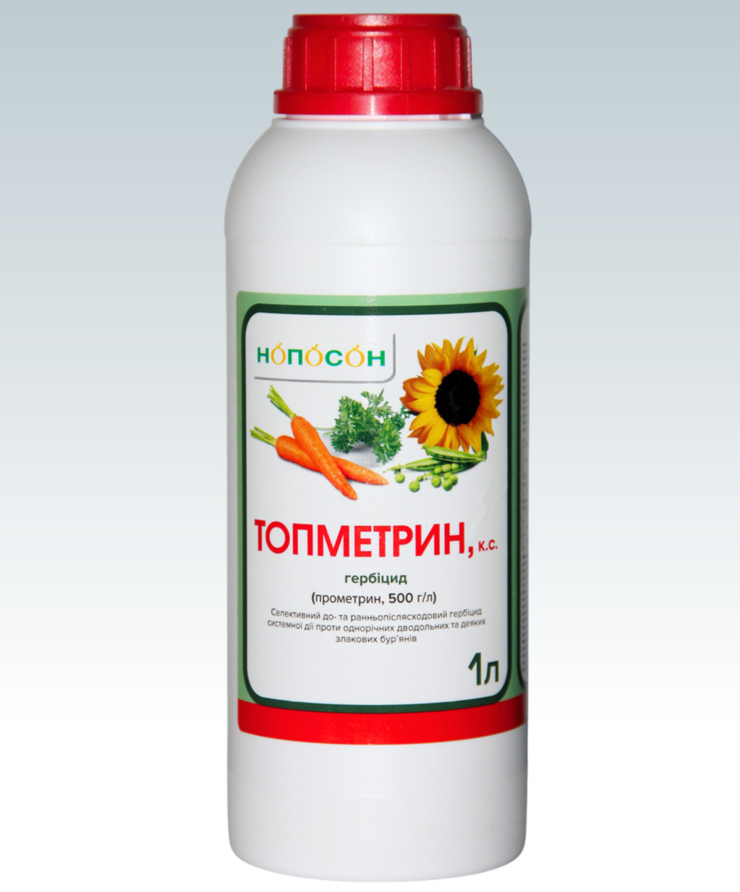 Гербіцид Топметрин КС 1л (прометрин, 500 г/л) для соняшника