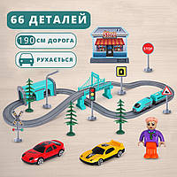 Іграшкова залізна дорога, електрична залізниця (66 деталей, пластикова)