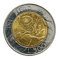 Італія 500 лір, 1998 20 років IFAD