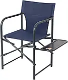 Стілець розкладний Skif Outdoor Angler (Темно-синій), фото 3