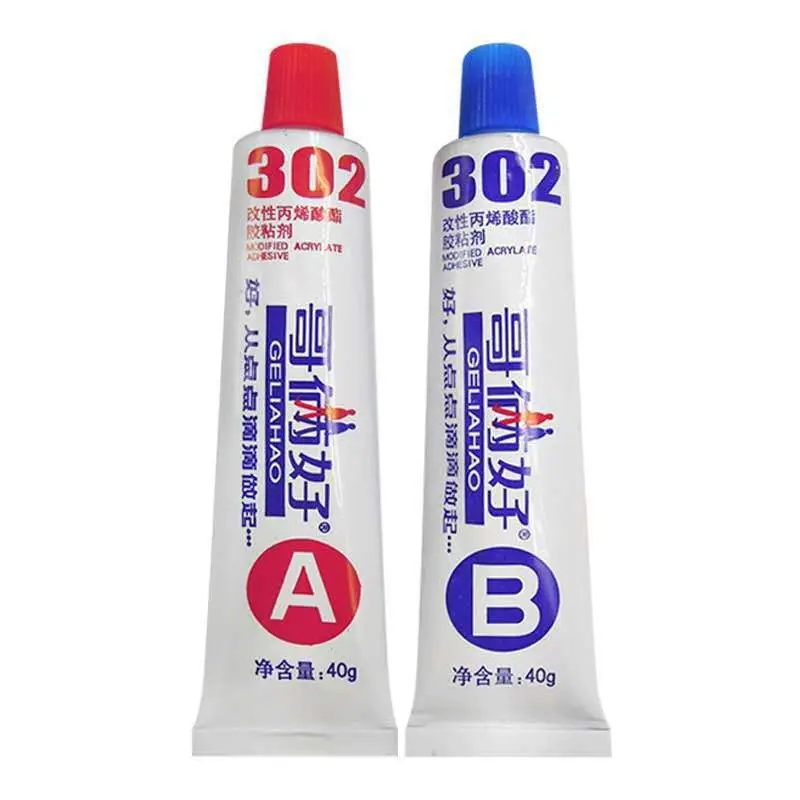 Клей двокомпонентний Geliahao 302 (40+40g)