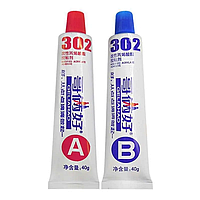 Клей двокомпонентний Geliahao 302 (40+40g)