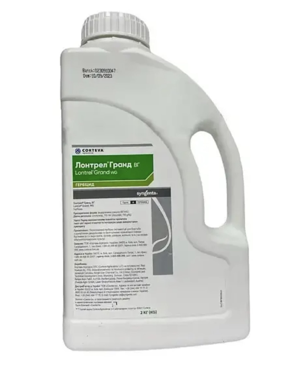 Гербіцид Лонтрел Гранд Syngenta — 100 г (на вагу)