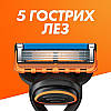 Змінні картриджі, касети для гоління Gillette Fusion 5, 8 шт., фото 5