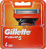 Змінні картриджі, касети для гоління Gillette Fusion 5, 4 шт., фото 8