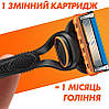 Змінні картриджі, касети для гоління Gillette Fusion 5, 8 шт., фото 7