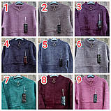 Кофта Альпака жіноча на змійці альпака 54-56-58, фото 2