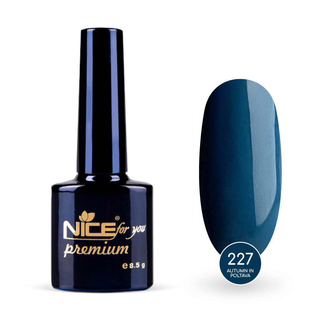 Гель-лак Nice for you Autumn in Poltava Premium №227 8.5 г