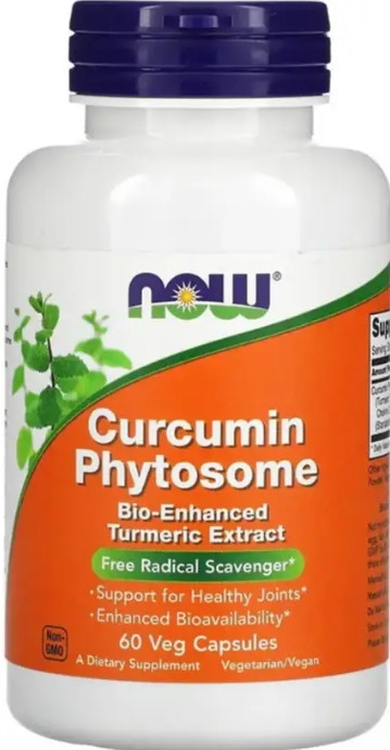 Екстракт куркуми NOW Curcumin Phytosome 60 капс вег