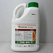 Фунгіцид Амістар Екстра (Syngenta) 5л