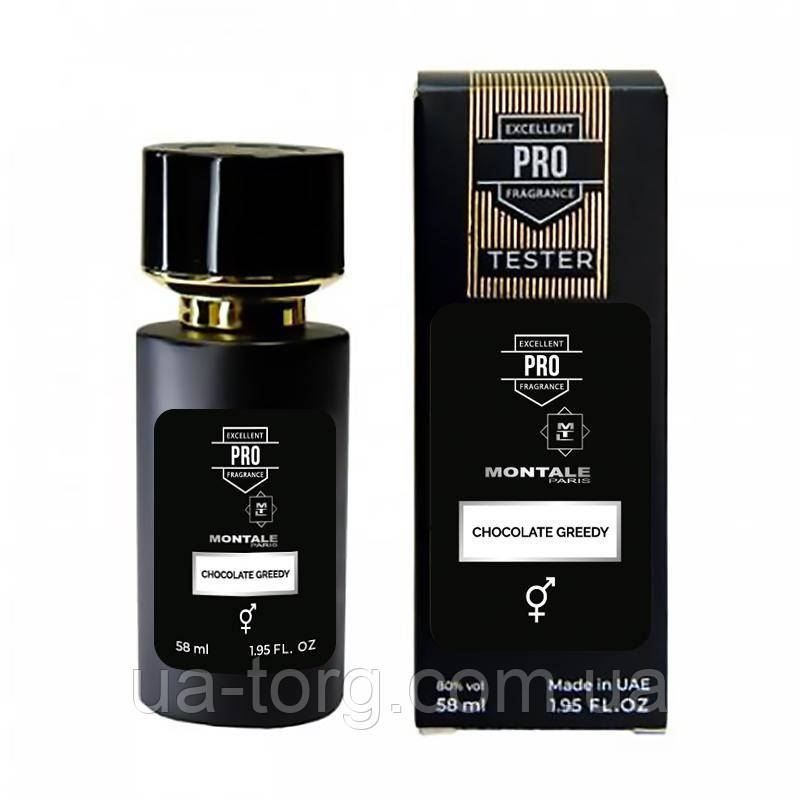 Montale Chocolate Greedy 58 мл, унисекс