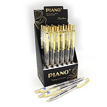 Ручка масляна автоматична синя PIANO PS-009