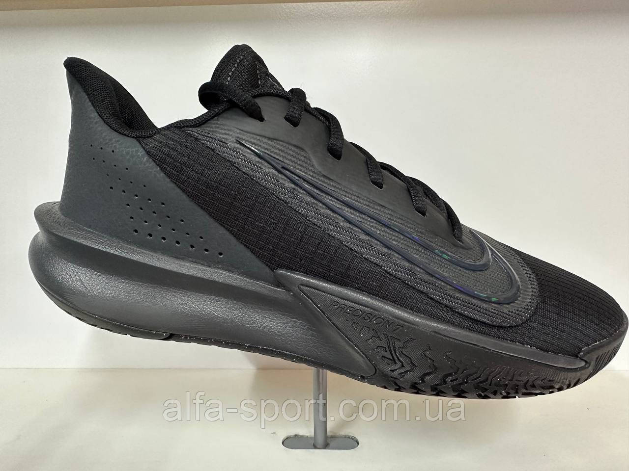 Кросівки Nike Precision VII (FN4322-001)