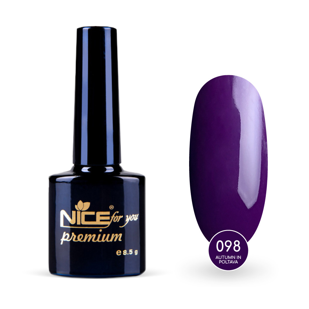 Гель-лак Nice for you Autumn in Poltava Premium №098 Темно-фіолетовий 8.5 г