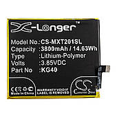 Акумулятор X-Longer KG40 3800mAh Motorola Moto G8 XT2045-1 | G8 Play XT2015 | G Fast XT2045-3 | E7 XT2095