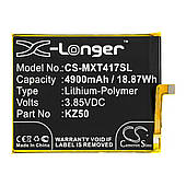 Акумуляторна батарея X-Longer KZ50 4900mAh для Motorola Moto G8 Power XT2041-1 XT2041-3 | Moto G Power 2021 XT2117