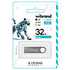 USB флешка Wibrand Puma 32GB Silver (WI2.0/PU32U1S), фото 2