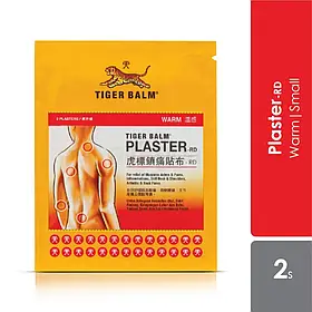 Тигровий зігріваючий пластир Tiger Balm Red. Оригінал 100% 14х10 см.
