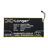 Акумуляторна батарея X-Longer HX40 2800mAh 3.8V для Motorola Moto X4 (XT1900-1, XT1900-6, XT1900-7)