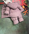 Зимовий дитячий теплий костюм від 1 року розміри 80-86 86-92 92-98 98-104 курточка та штанці, фото 6