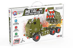 Конструктор металевий "Хаймарс" HIMARS, 730 дет. Технок , 8355