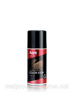 ЗАКРИПК КРАСКИ KAPS COLOR STOP 150 ml spray