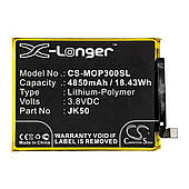 Оригінальний акумулятор X-Longer JK50 для Motorola Moto E7 Power, G Play XT2093, E7i Power, E7 Plus, G Power