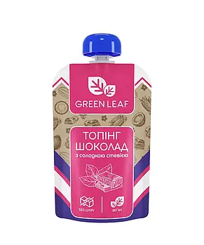 Топінг шоколадний зі стевією, Green Leaf, 90 г. ТЕРМІН ПРИДАТНОСТІ ДО 23.04.2025.