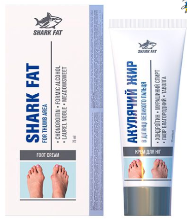 Крем Акулячий жир при подагрі для ніг  75 мл