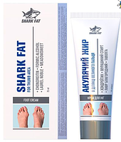Крем Акулячий жир при подагрі для ніг  75 мл