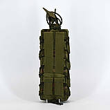 Підсумок під два магазини для РКК відкритого типу з пластиковими вставками Мультікам, фото 7